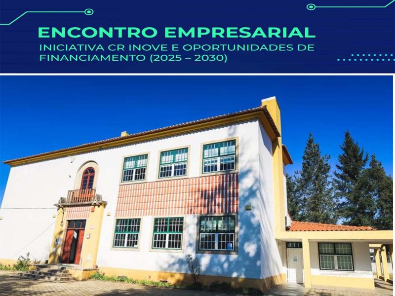 Sertã: SerQ recebe encontro para refletir sobre oportunidades de financiamento empresarial

