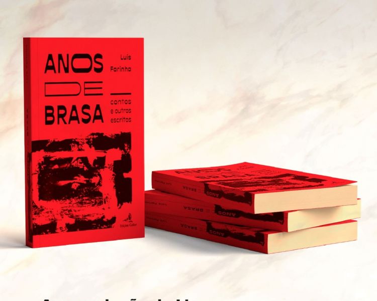Sertã: Biblioteca Municipal apresenta livro “Anos de Brasa – contos e outros escritos” a 22 de Agosto